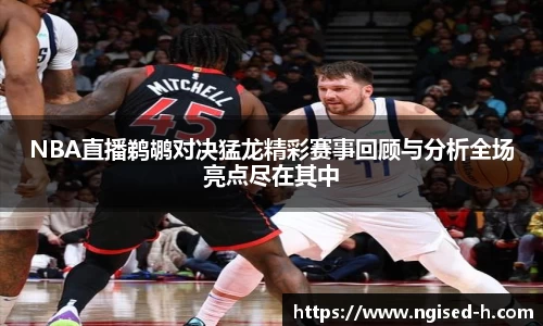 一竞技从一开始·竞无止境