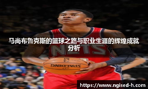 一竞技从一开始·竞无止境